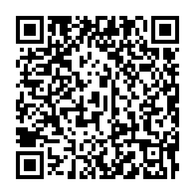Código QR para descargar BBVA Empresas desde Google Play